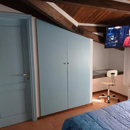 La Casa Di Sergio Дом отдыха *