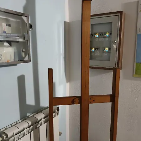La Casa Di Sergio