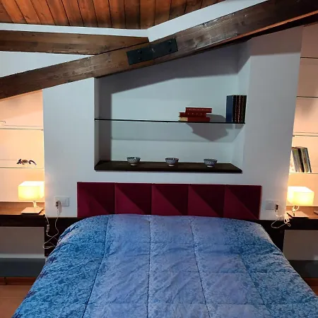 La Casa Di Sergio * Bauladu